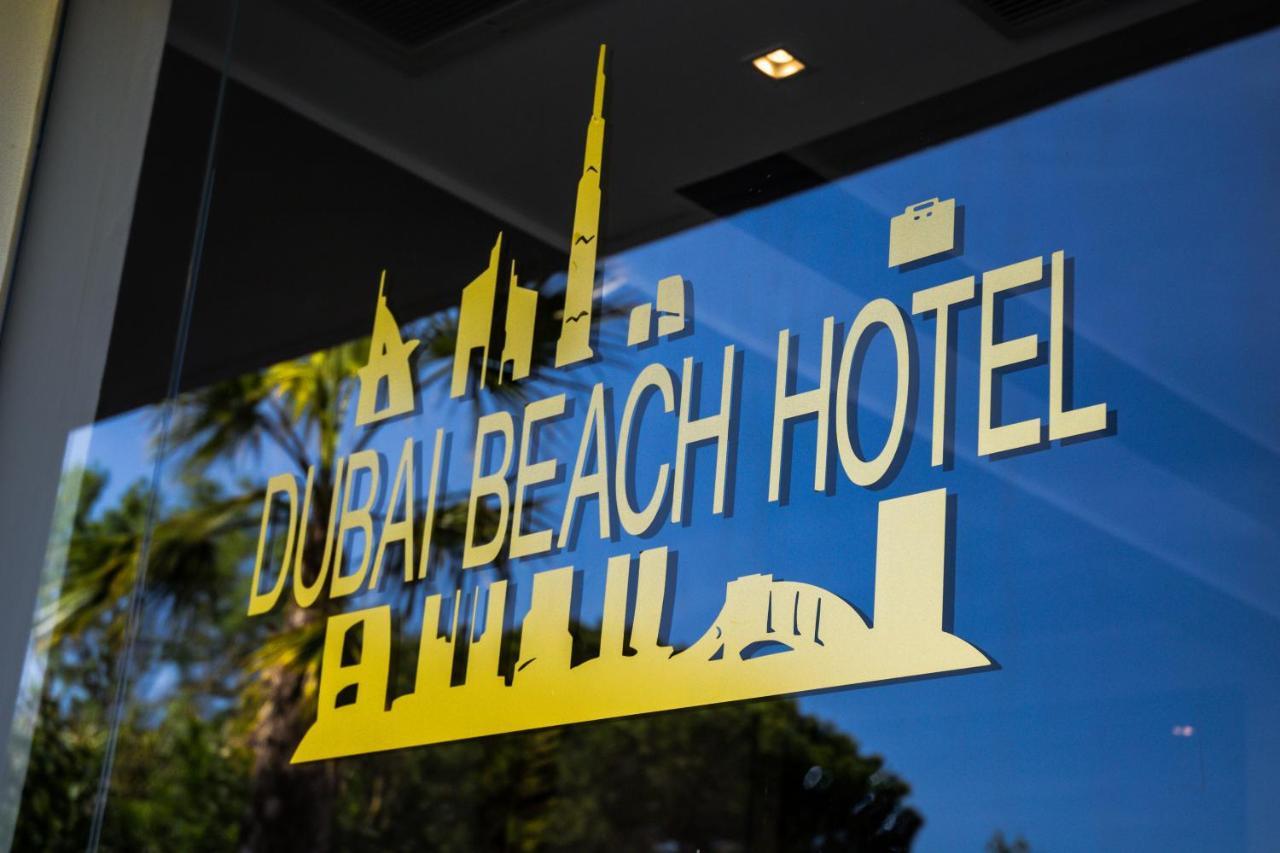 Dubaibeachotel ليدو ديلي ايستينسي المظهر الخارجي الصورة