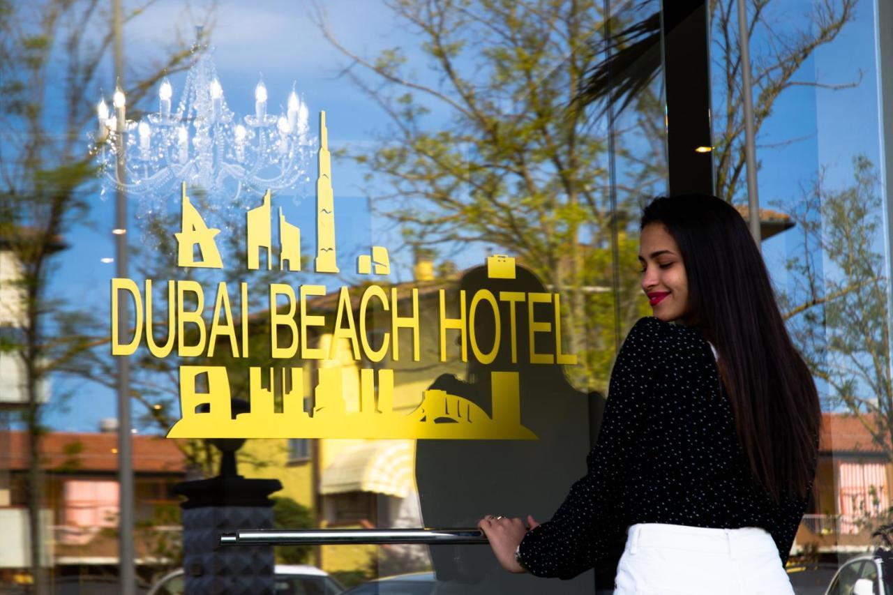 Dubaibeachotel ليدو ديلي ايستينسي المظهر الخارجي الصورة